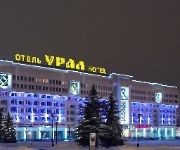 Photo of the hotel Ural