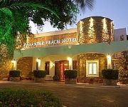 Photo of the hotel Alexander Beach Hotel & Village