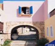 Photo of the hotel Arolithos Traditional Cretan Village