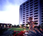 Photo of the hotel Aryaduta Bandung
