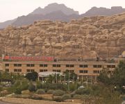 Photo of the hotel Crowne Plaza Hotels & Resorts PETRA