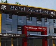 Photo of the hotel Hotel Samdariya inn