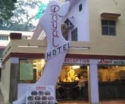 Photo of the hotel Hotel Royal- Pure Veg