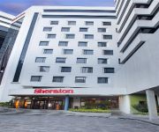 Photo of the hotel Sheraton Quito Hotel