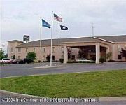 Photo of the hotel Quality Inn & Suites Benton - Draffenville