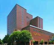 Photo of the hotel New Otani Inn Sapporo