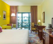 Photo of the hotel Coral Dubai Deira Hotel