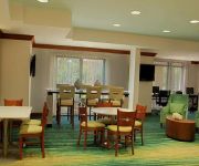 Photo of the hotel SpringHill Suites Tampa Westshore Airport