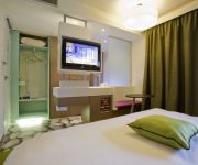 Photo of the hotel ibis Styles Bordeaux Aéroport