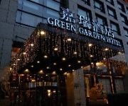 Photo of the hotel Green Garden Booking upon request, HRS will contact you to confirm