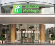 Photo of the hotel Holiday Inn SHANGHAI PUDONG