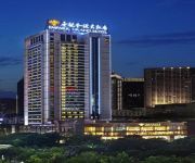 Photo of the hotel Empark Grand Hotel Chongqing