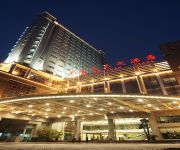 Photo of the hotel Jinling Jingyuan Plaza