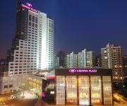Photo of the hotel Crowne Plaza PUDONG SHANGHAI