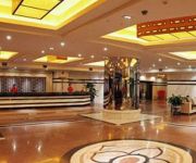 Photo of the hotel Liuzhou Grand Hotel