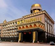 Photo of the hotel Xiangzhou Celebrity Hotel
