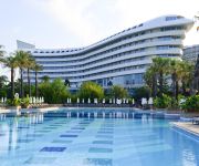 Photo of the hotel Concorde Resort Hotel