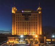 Photo of the hotel Grand Mercure Urumqi Hualing