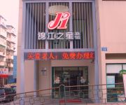 Photo of the hotel Jin Jiang Inn ZheShan Park Jiuhua Middle Road