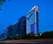 Photo of the hotel Shenzhen Air International Hotel
