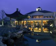 Photo of the hotel Jinling Resort
