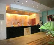 Photo of the hotel TAOYUAN HOLIDAY HOTEL
