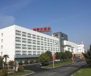 Photo of the hotel Guo Xin