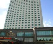 Photo of the hotel Jinhua