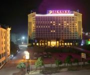 Photo of the hotel GRAND PHOENIX HOTEL