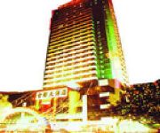 Photo of the hotel HENGSHENG GRAND HOTEL