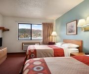 Photo of the hotel SUPER 8 HOUGHTON