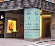 Photo of the hotel Gracery Ginza