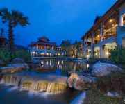 Photo of the hotel Rawi Warin Resort & Spa