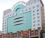 Photo of the hotel Huanghe Jingdu Grand