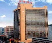 Photo of the hotel CLASSIC VIEW HOTEL GUANGZHOU
