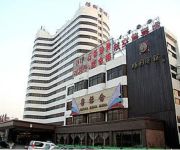 Photo of the hotel VICTORY BUSINESS HOTEL