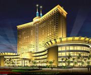 Photo of the hotel Exhibition International Hotel