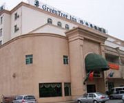 Photo of the hotel Green Tree Inn Wuzhong Domestic only