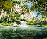 Photo of the hotel Outrigger Guam Beach Resort