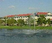 Photo of the hotel AmericInn Sarasota