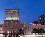 Photo of the hotel Crowne Plaza NEW ORLEANS FRENCH QUARTER