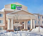 Photo of the hotel Holiday Inn Express & Suites OMAHA WEST