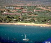 Photo of the hotel Maui Vista Resort