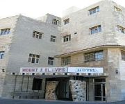 Photo of the hotel MOUNT OF OLIVES HOTEL