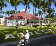 Photo of the hotel GRAND PALLADIUM BAVARO