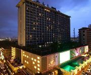 Photo of the hotel Manila Pavilion Hotel & Casino