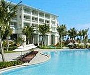 Photo of the hotel International AsiaPacific Convention Center Sanya HNA Resort