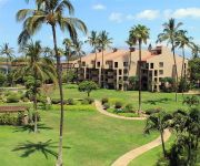 Photo of the hotel CASTLE KAMAOLE SANDS