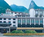 Photo of the hotel NEW WEST STREET HOTEL YANGSHUO