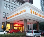 Photo of the hotel Vienna Guizhou Road